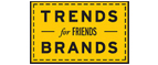 Скидка 10% на коллекция trends Brands limited! - Темрюк